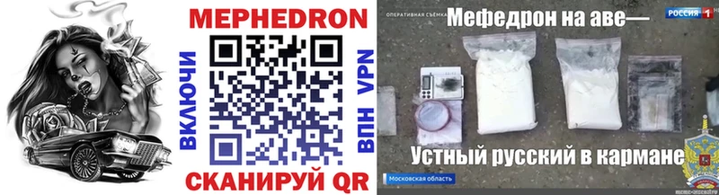 Виды наркоты Гремячинск Cocaine  Марихуана  A-PVP  ГАШ  Мефедрон 