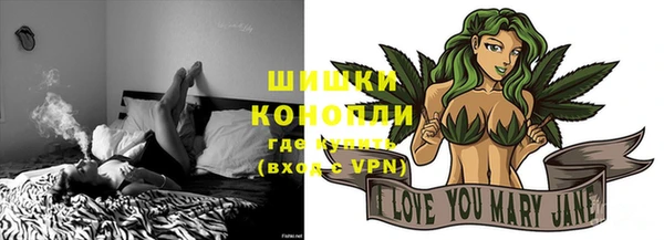 гашиш Беломорск