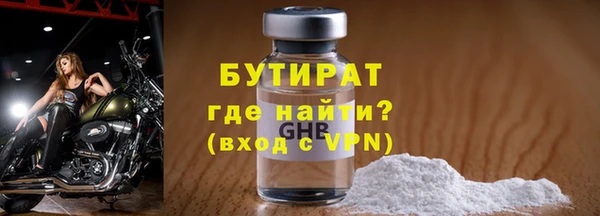 гашиш Беломорск