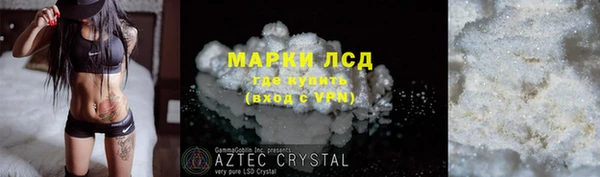 гашиш Беломорск