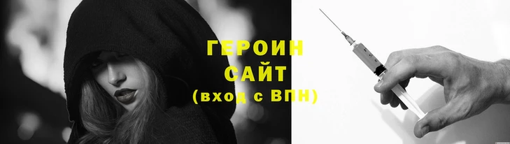 кокаин премиум Белокуриха