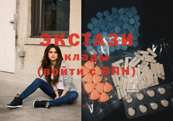 гашиш Беломорск