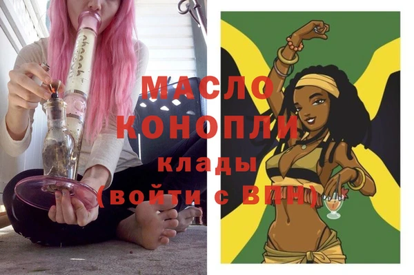 шишки Белоозёрский