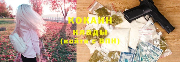 круглые Сатка