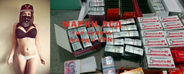 круглые Сатка
