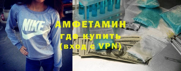 гашиш Беломорск
