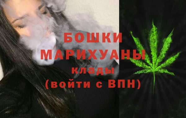 кокаин премиум Белокуриха