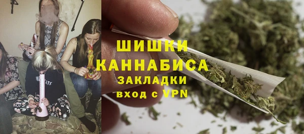круглые Сатка