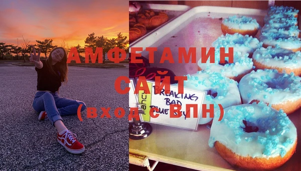 гашиш Беломорск